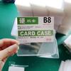 Portatarjetas B8 Transparente de Doble Cara, Tarjeta de Control de Acceso para Identificación Dura con Laminación, Película Protectora para Tarjetas de 3 pulgadas, Funda Protectora Pequeña para Tarjetas