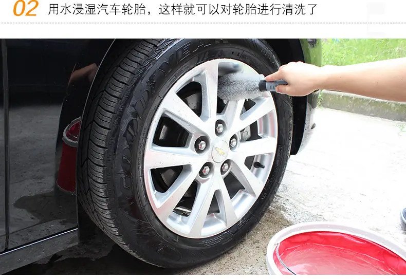 汽车轮毂刷_13