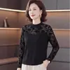 Camiseta Base de Malla de Manga Larga de Moda para Mamá Otoño para Mujer, Nueva Moda Versátil 2026
