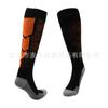 Calcetines de fútbol Maca, calcetines de baloncesto, calcetines para adultos y niños, calcetines deportivos antideslizantes con fondo de toalla grueso para hombre, calcetines de toalla