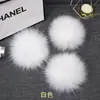 Pompons de Pele Falsa de Raposa Personalizados, Pompons de Pele Falsa, Acessórios DIY, Pompons de Pelúcia, Pompons de Pele Sintética