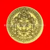 Las pegatinas para teléfono de oro puro 999, con un diseño de princesa, son perfectas para eventos corporativos, obsequios promocionales y marketing creativo.. Disponible para venta al por mayor