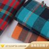 En stock franela de cuadros espiga hilo de poliéster y algodón teñido en hilo a cuadros cepillados tela para ropa infantil camisa pijama abrigo