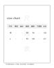 Ns French Tea Break Renda com Costura Perolada de Alta Qualidade na Barra Saia Longa Vestido Colete Feminino Primavera e Verão 9726