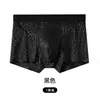 Ropa Interior de Encaje para Hombre, Malla, Fina, Transparente, Sin Costuras, Una Pieza, Seda de Hielo, Transparente, Sexy, Calzoncillos tipo bóxer de Talla Grande