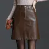 Nova saia de couro lisa e estilosa para mulheres, moda outono 2026, cintura alta, emagrecedora e que valoriza a silhueta, saia lápis para o dia a dia