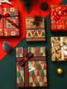 Papel de embrulho de Natal Véspera de Natal retro brinquedos infantis caixa de presente de aniversário DIY papel artesanal atacado