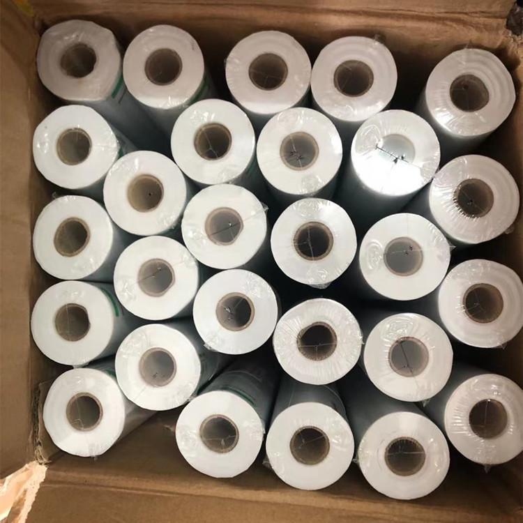 0be2b4e448a178ce33d6c33885ae9a