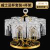 Estilo europeu clássico cristal garrafa de vinho de vidro de vinho estrangeiro vidro de cerveja de vidro de uísque conjunto de destilados vinho de vidro conjunto terno