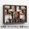 Estante de Pared Chino de Madera Maciza Estante Bogu Adornos Pabellón Duobao Estante a Cuadros Estante para Juego de Té Estantería Nuevo Chinoiserie