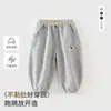 Pantalones de Primavera y Otoño para Niños Estilo Nuevo Ropa de Abrigo Clase A para Bebés y Niños Pequeños Pantalones Largos para Bebé Elegantes Versátiles Casuales Pantalones de Chándal de Otoño e Invierno