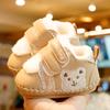 Sapatos de bebê com sola macia antiderrapante, calçados para crianças pequenas, forrados com lã, sapatos grossos para iniciantes, 0-1 anos, desenho animado fofo