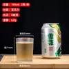Copo de cerveja acrílico bar KTV copo d'água plástico sem vidro grau alimentício hotel comercial bebida alcoólica dois ou dois copos
