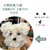 Papel de Envoltura al Mayoreo Materiales para Florería Floral Flores Papel de Regalo Divertido para Niños Lunares Ramo de Flores Pequeñas Papel de Envoltura
