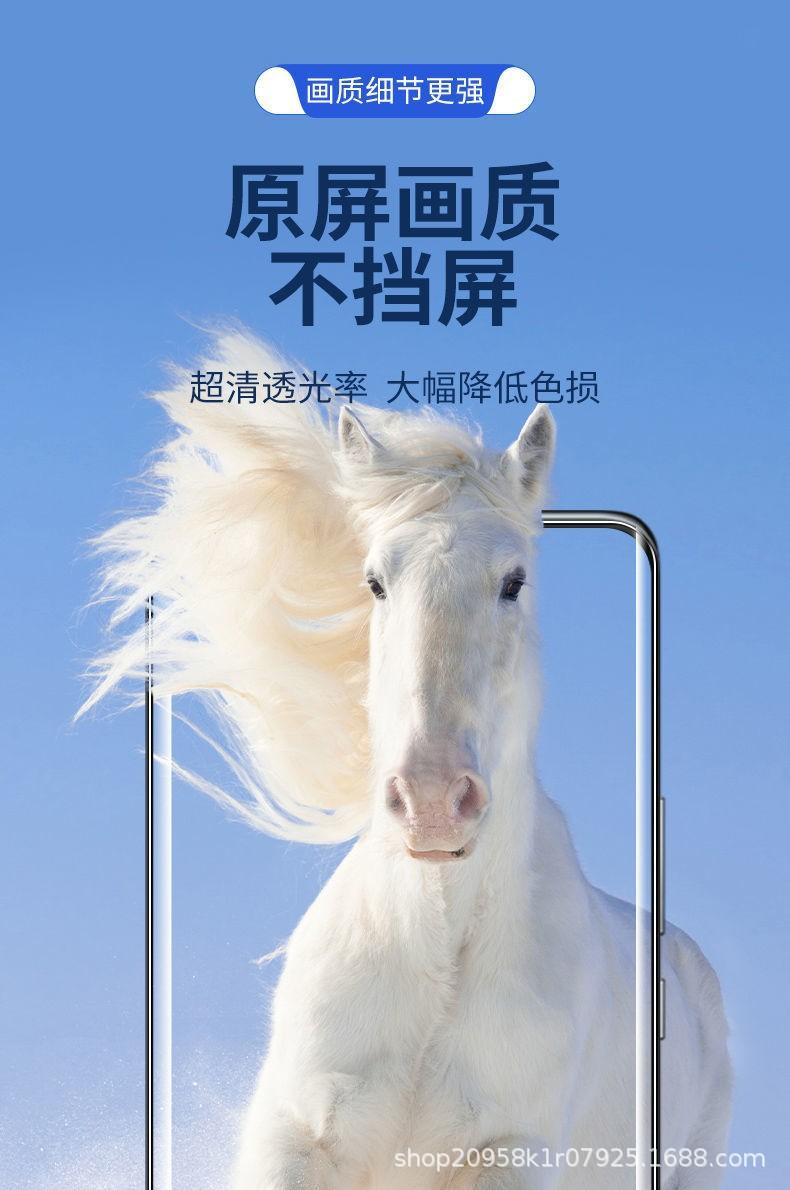 详情图_8.jpg