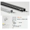 Canal de Luz Lineal LED Carcasa Luz Lineal para Gabinete Empotrado Canal de Luz Lineal Tira de Luz Decorativa de Aleación de Aluminio Fabricante de Canal de Aluminio