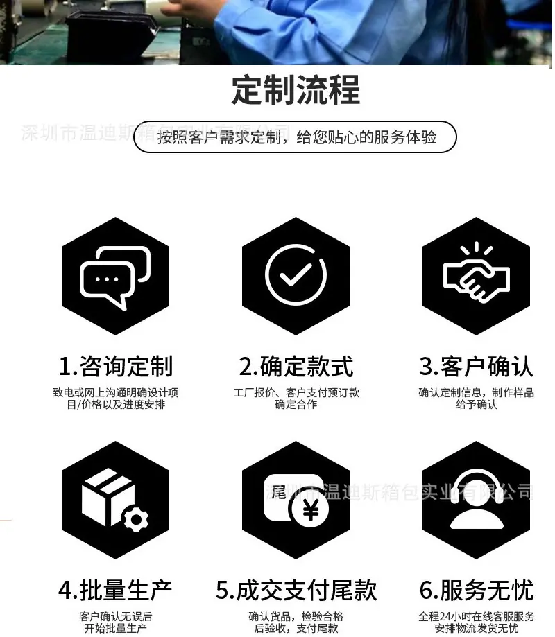 详情页5.jpg