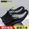Verão couro genuíno couro de vaca liquidação sapatos masculinos antiderrapante resistente ao desgaste desodorante lazer sapatos de couro sapatos casuais de couro