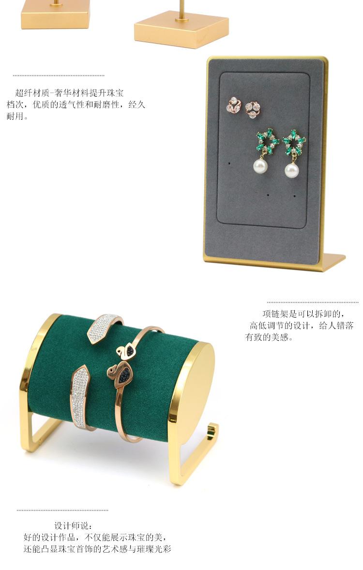 金属超纤系列1_10.jpg