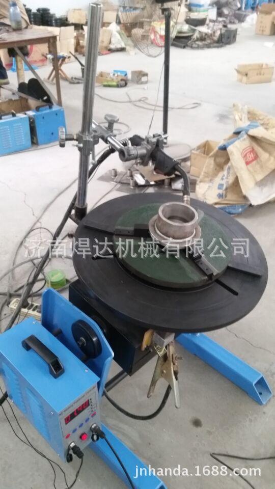 QQ图片20150715162608