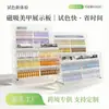 Placa de Exibição Magnética de Cores para Unhas, Placa de Exibição Acrílica com Amostras de Cor Removíveis, Modelo de Esmalte em Gel para Unhas, Direto da Fábrica