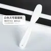 Porcelana Blanca Suministros para Salón de Belleza Coreano Tazón Pequeño Tazón para Aceites Esenciales Bandeja para Piel Gestión Spa