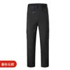 Conjunto de Uniforme de Seguridad para Hombres y Mujeres, Poliéster, Manga Corta de Verano, Manga Larga de Otoño e Invierno, Uniforme de Trabajo Engrosado, Uniforme de Servicio Especial, Uniforme de Entrenamiento, Uniforme Negro de Guardia de Seguridad