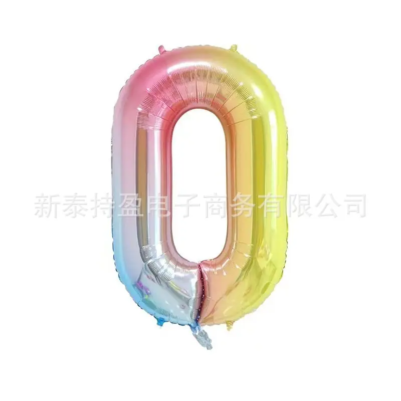 渐变-0.jpg
