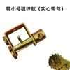 Nova Corda de Caminhão Espessa Tensionador de Catraca Soldado Catraca Manual Corda de Tensionamento Guincho Fixador Amarração de Carga