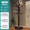 Perchero de pie de hierro forjado estilo europeo para dormitorio, perchero simple moderno de una sola barra móvil para ropa y bolsos