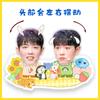 Xiao Zhan Dibujo Animado Edición Q Adorno de Escritorio Cabeza Giratoria Eléctrica Tarjeta Giratoria Musical Cartón Plástico Sello Ayuda Regalo para Figura