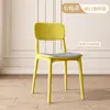 Silla de Plástico de Lujo Ligero Respaldo Silla Ocio Comercial Taburete Negro Comedor Restaurante Mesa y Sillas de Comedor Uso en el Hogar