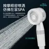 Ducha Eléctrica Portátil Autocebante para Dormitorio, Hogar y Uso en Alquiler, Cabezal de Ducha Recargable, Gadget de Ducha, Cabezal de Ducha Superior