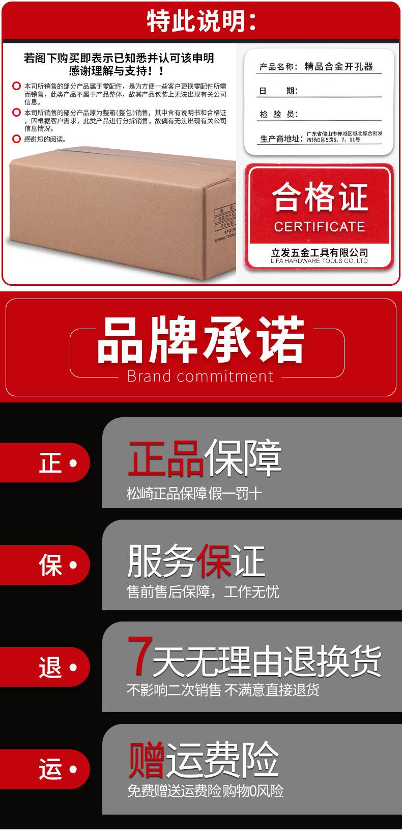 详情_10.jpg