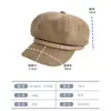 Nuevo Estilo Retro Británico Color Sólido Tacto de Alta Gama Cómodo Sombrero Octagonal para Mujer Otoño Invierno Atmósfera Versátil Sombrero Artístico de Pintor