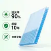PC Transparente Oco Resistente a UV Isolante Térmico Policarbonato Atacado