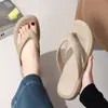 Nuevo Modelo 2026 Chanclas de Eva para Mujer, Sandalias de Tira Antideslizantes para Uso en Exteriores, Sandalias Planas Simples y Versátiles, Ligeras