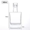 Libro Rojo Popular Cuadrado 500ML750ML Blanco Cristalino Vidrio Vino Tinto Licor Vino Extranjero Botella de Whisky con Tapa