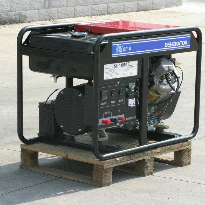 国产柴油 10kw  KH14000 (3)