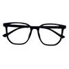 1355 nuevo TR luz azul anti-miopía hombres y mujeres pueden combinar el grado de astigmatismo montura de gafas cara grande todo-combinable liso delgado