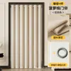 Disponible para dropshipping: Cortinas de tela para puertas sin taladro para apartamentos de alquiler, dormitorios, blackout, aislamiento térmico, mampara de aire acondicionado y cortinas de pantalla de privacidad, suministro directo de fábrica