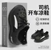Zapatos Croc para Hombre 2026 Verano Nuevos Estilo Coreano Versátiles Transpirables para Hombre Outdoor Ocio Deportes Wading Zapatos de Playa