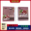Série de Doces Japoneses Personalizados Bolsa com Zíper de Barra de PVC Proteção contra Grãos Porta-Cartão de 3 polegadas Bolsa para Armazenamento de Crachás Pingente