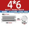 Tornillos de Máquina de Acero Inoxidable 304 de Cabeza Plana Ranurada, Tornillos de Fijación, Tornillos sin Cabeza, Tornillos de Fijación Gb73, M1.6M10