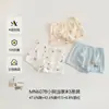 Ropa Interior para Niñas Ropa Interior Infantil Algodón Puro Clase A Modal Niña Pequeña Bebé Boxer para Niñas de 2 Años y Niñas Jóvenes
