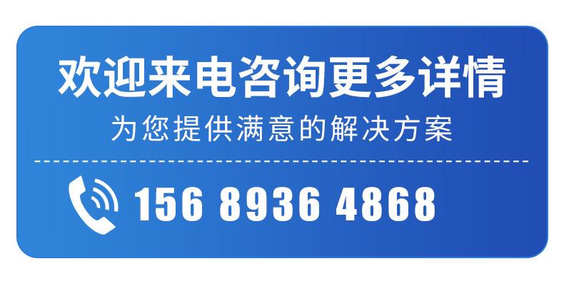 详情_27.jpg