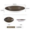 Bol para Ramen de Melamina Estilo Chino Nuevo, Bol Estético para Sopa de Fideos, Bol Cónico de Pie Alto, Bol Comercial para Fideos con Carne, Bol para Fideos de Imitación Porcelana