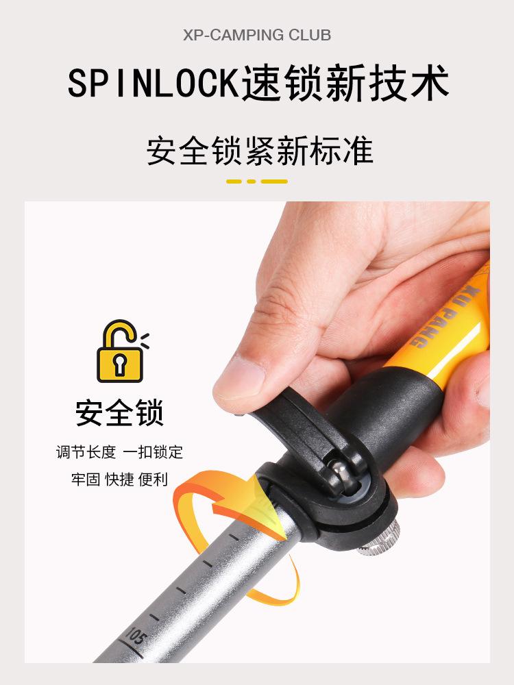 1061f49281486f8a80ef86f2365ef8