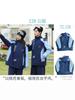 Uniformes Escolares de Forro Polar para Invierno para Niños y Niñas, Engrosados y Cálidos, Personalizados por el Fabricante de Origen