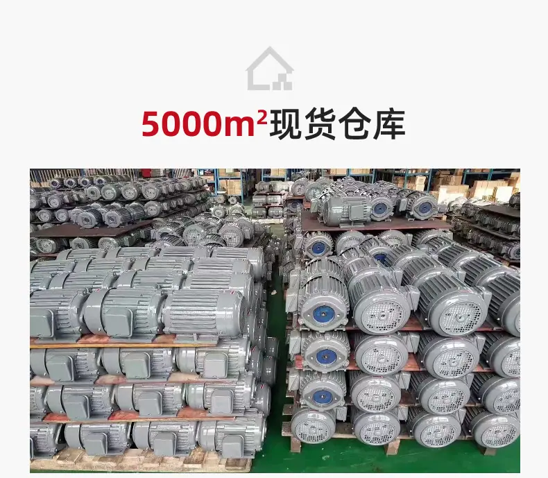 叶片泵详情_18